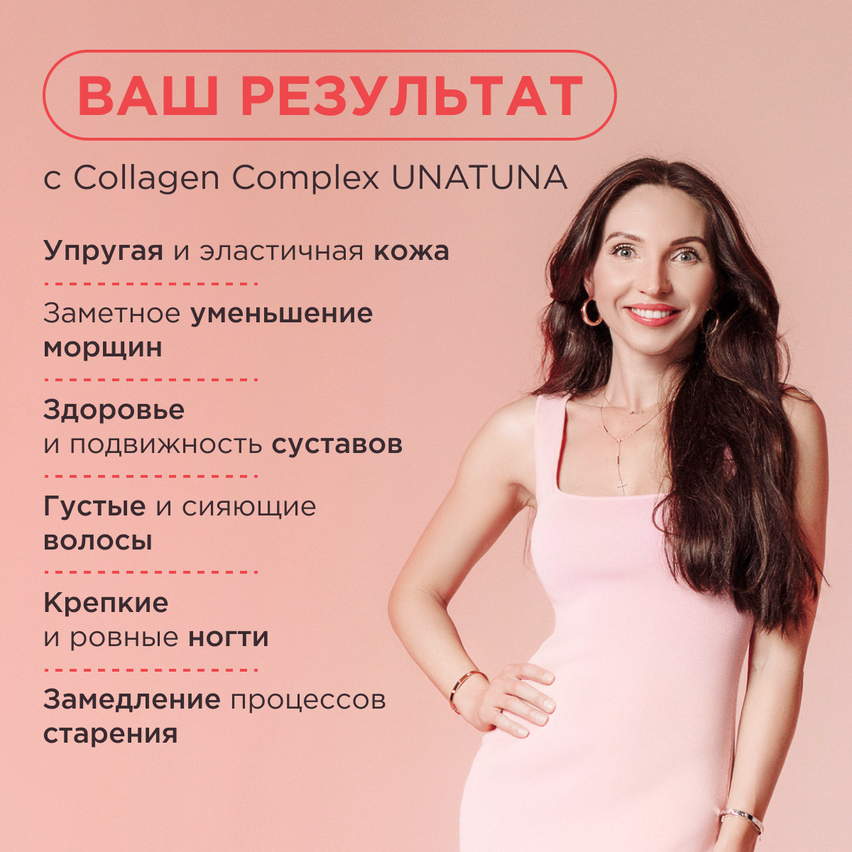 Коллаген микс вкусов 30 стиков